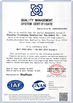 중국 EGL Equipment services Co.,LTD 인증